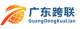 广东意大利贵宾会线管桥架有限公司
